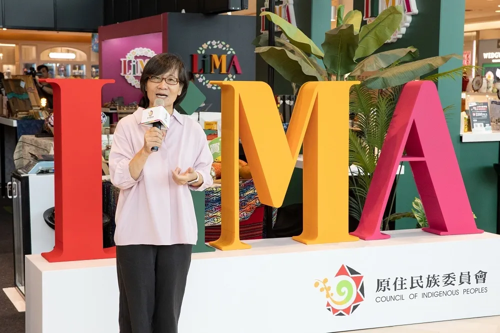 「原民好物 LiMA So Good」市集 7月11-23日 SOGO復興館登場