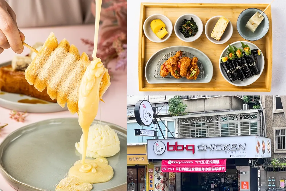 【完整菜單】天母人開吃！bb.q CHICKEN「新型態韓式料理店」插旗士林商圈　一人就能開吃韓國料理