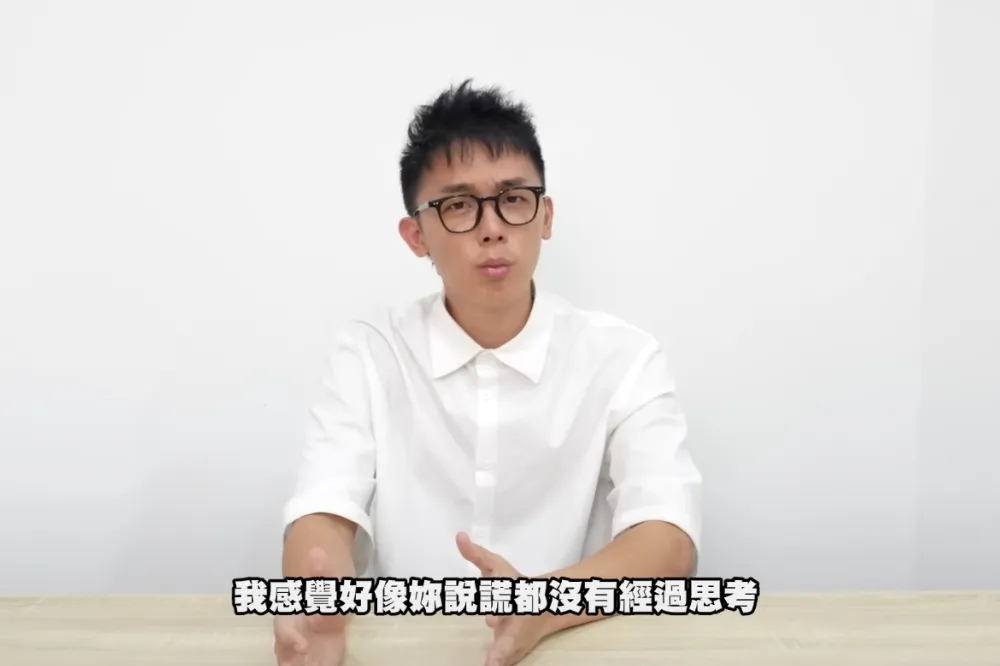 偷拍風波延燒！酷炫認劈腿偷吃　反擊星宣說謊不經過思考「不要蹭MeToo熱度」