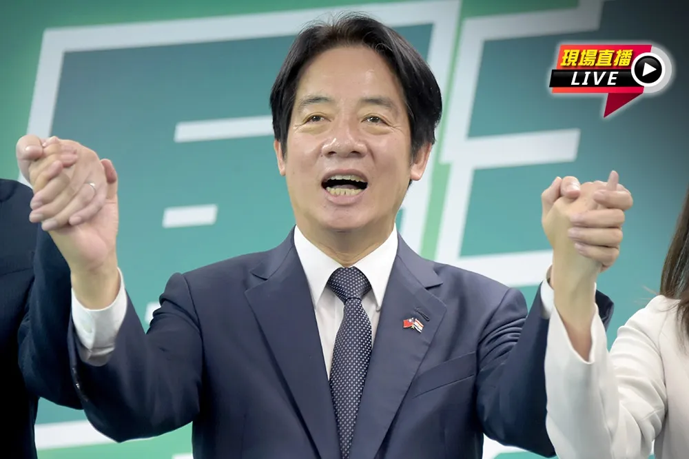 【直播】民進黨「民主大聯盟」　15:00賴清德再公布5選將