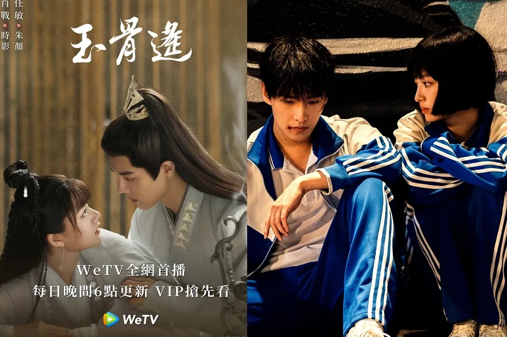 【兩大男神對決】楊洋《我的人間煙火》慘遭肖戰《玉骨遙》打趴　網揭2大關鍵主因
