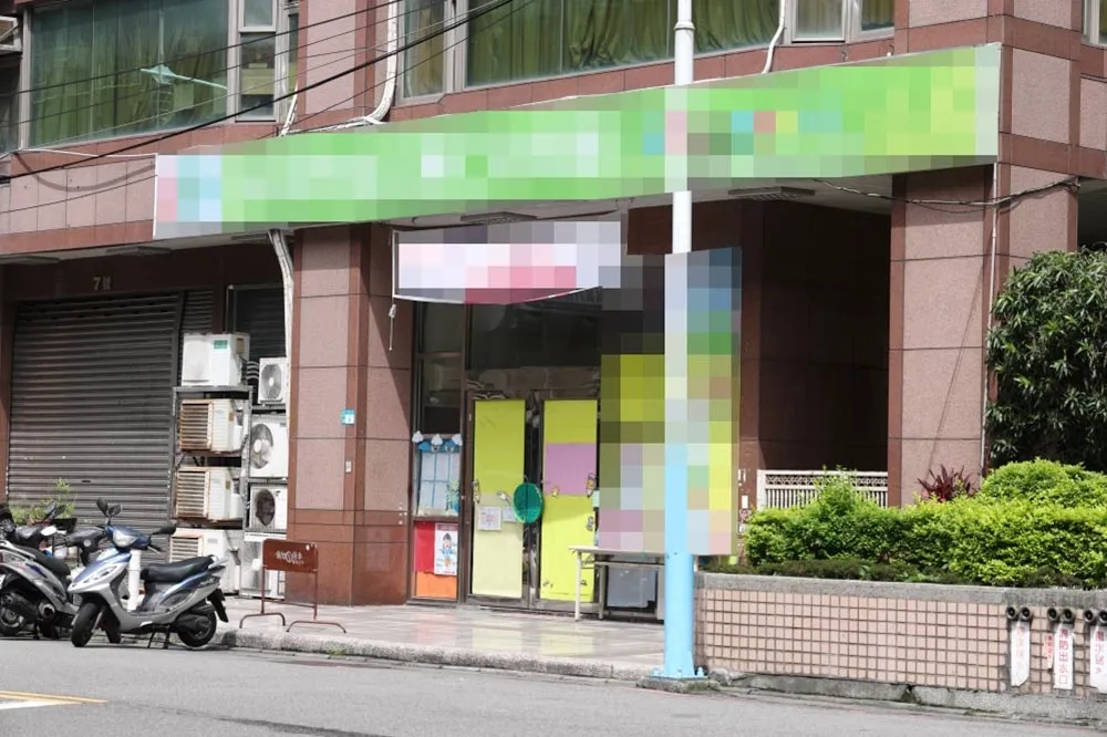 「我們沒有餵毒！」吉的堡感謝司法還公道　提5大措施救聲譽