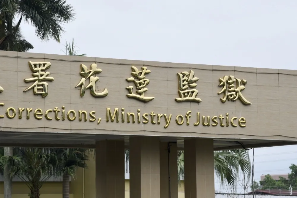 花蓮「最強監所管理員」性侵少女遭收押　審理期間成功爽退
