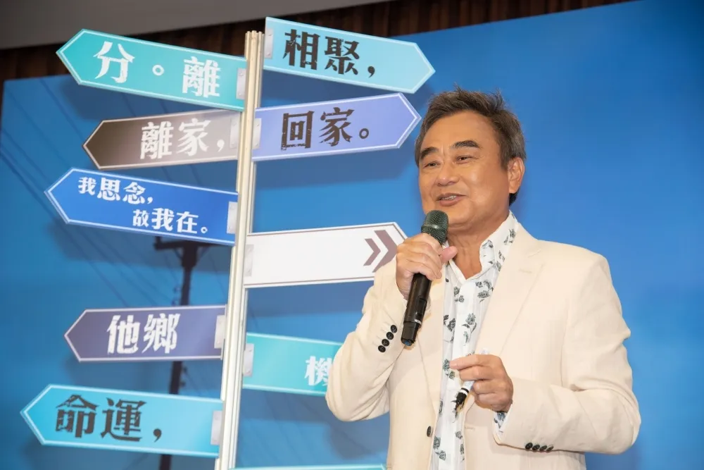 【歌手陳昇被控性騷】3次問女方「要不要做愛」　扯「跟藝術家好友做做愛就有人脈」