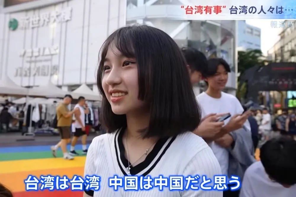 【驚嘆片】14歲國中生街訪稱「台灣就是台灣」　甜美笑容瞬間爆紅