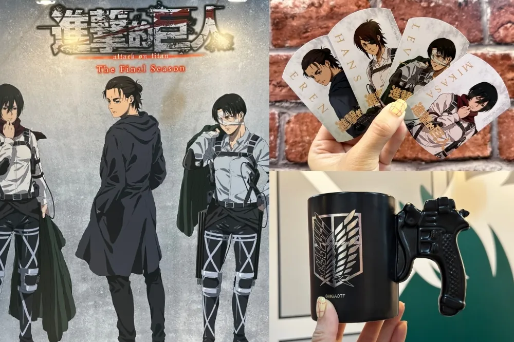 【有片】進擊的巨人快閃店盛大登陸華山！「經典畫面回顧牆」6 大打卡點要拍　必收「調查兵團披風造型毯」