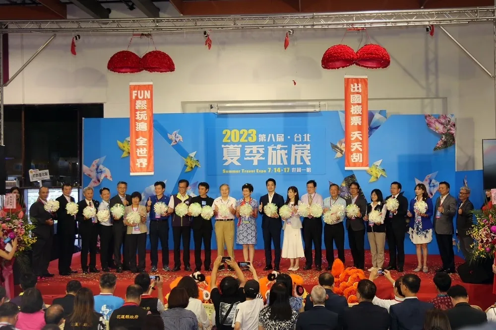 2023台北國際夏季旅展　搭乘飛天小火車　暢遊屏東一夏季