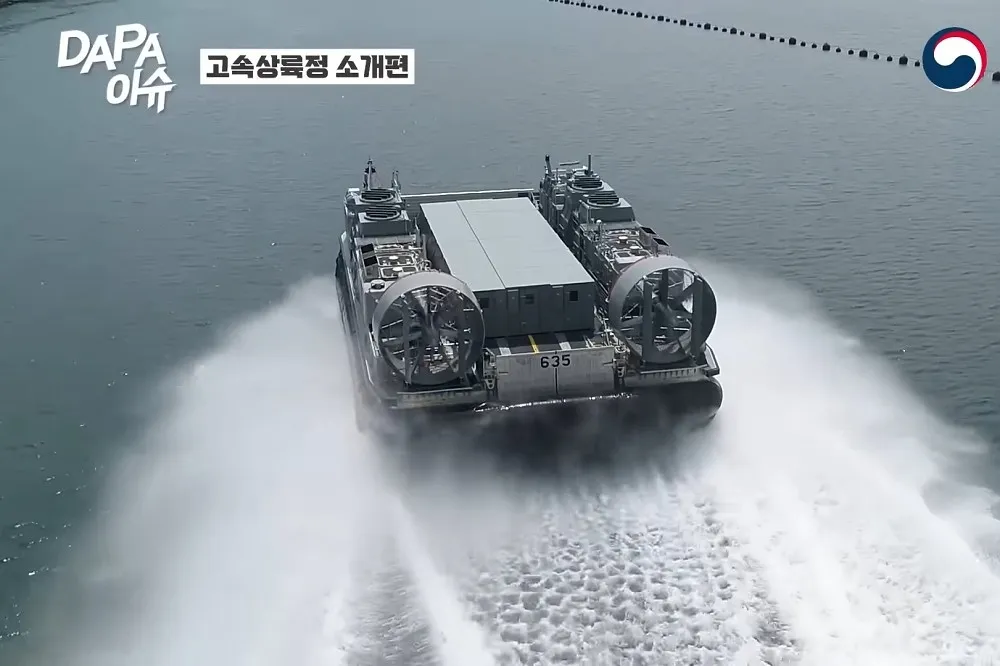 【有片】提升兩棲突擊作戰能力　南韓接收新一批「黑鳶級」氣墊登陸艇