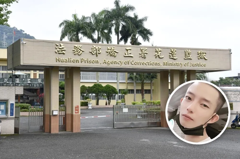 外役監沒了！易寶宏解送花蓮監獄　「縮刑188天」也歸零