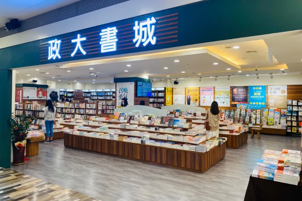 【政大書城吹熄燈號】營業30年將在8月底停業　書迷不捨：時代眼淚