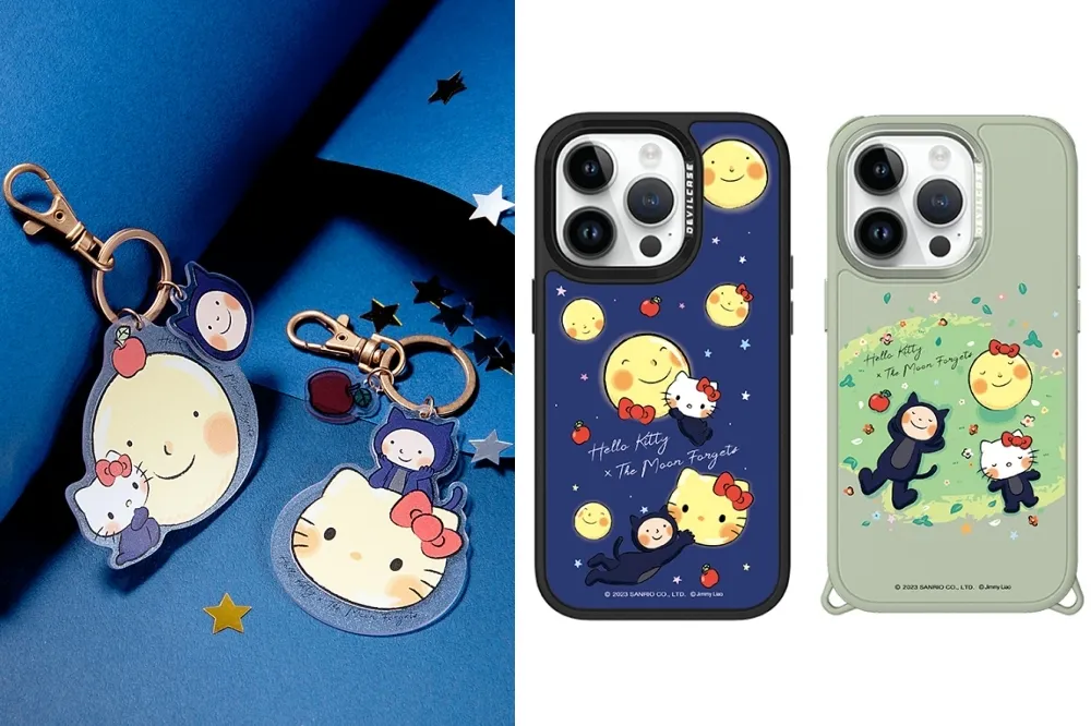 Hello Kitty 聯名幾米！《月亮忘記了》悠遊卡、手機周邊等首波商品療癒亮相