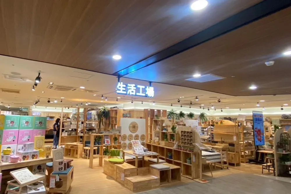 生活工場士林創始店7月底收攤　專家分析2原因撐不下去