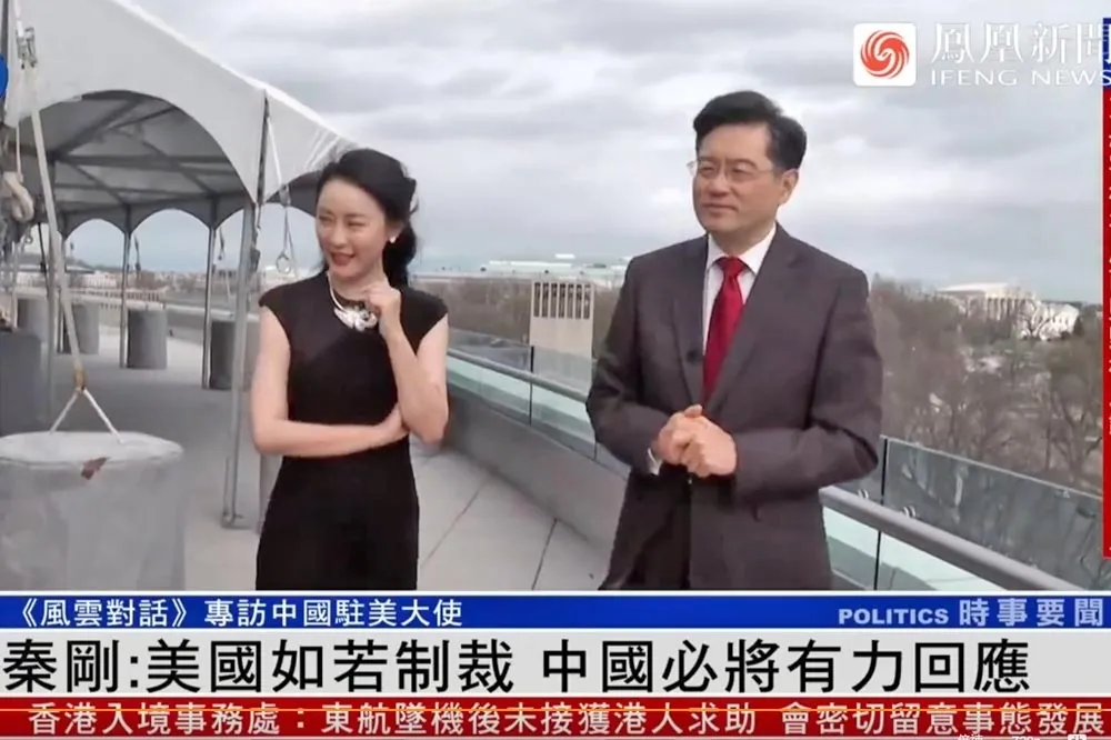 秦剛秘辛　中國外交部背後的博弈