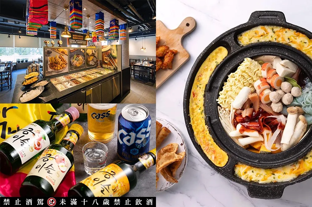  【完整菜單】299 開吃！韓式火鍋吃到飽「馬洗手 맛 있 어 요」插旗新竹　40 款餐點超過癮