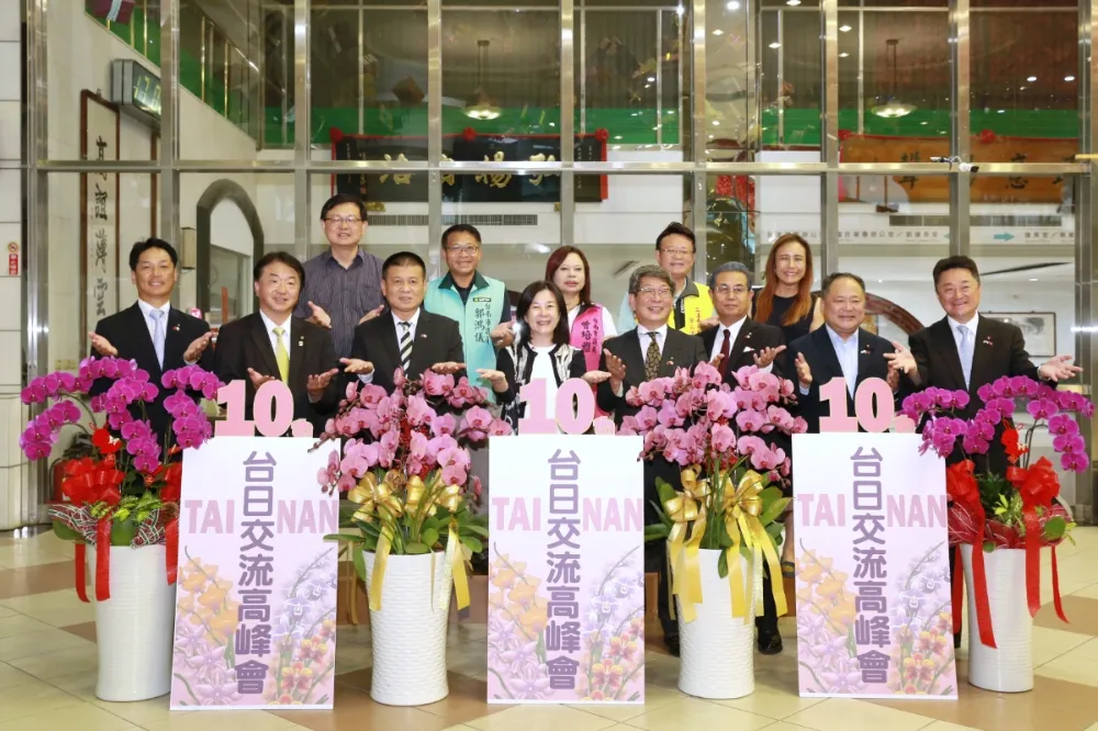 台南市議會明年主辦台日國際交流高峰會　日方出席準備會盼交流升溫
