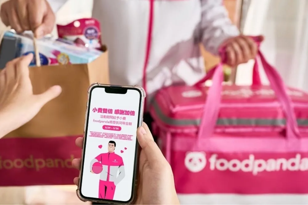 外送變貴了！foodpanda宣布8/9起加收平台費　每單最多加9元