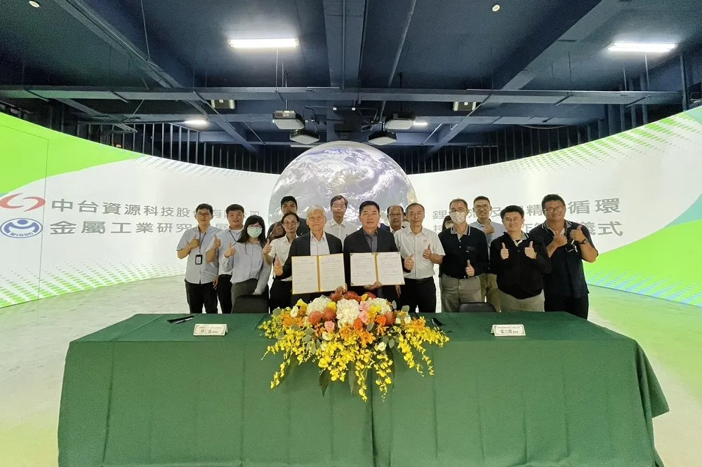 【提升循環經濟】中台資源科技與金屬中心合作　強化廢棄電路板、鋰電池再生技術