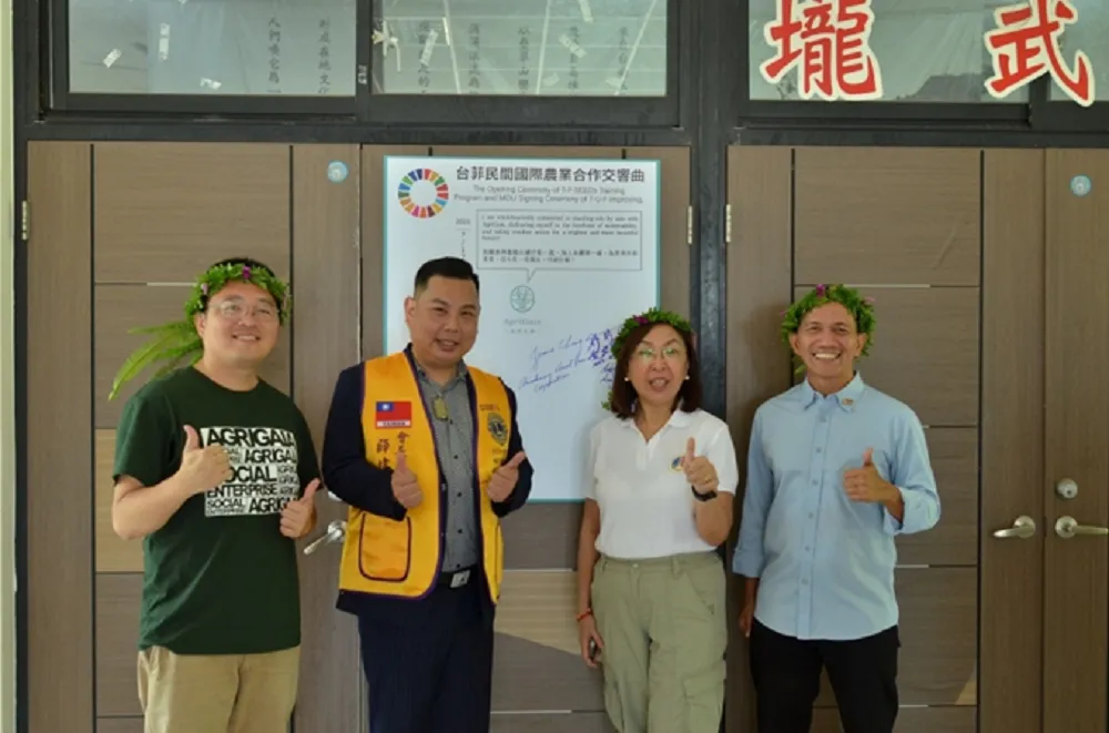 公益結合ESG永續　高雄市愛益獅子會用愛發電