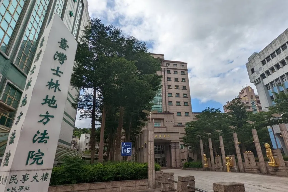 《天堂Ｍ》紫布事件一審判決出爐　遊戲橘子重申：絕無廣告不實