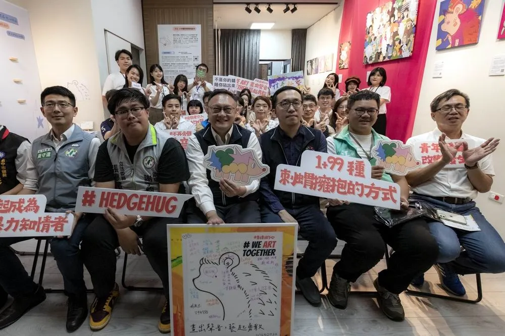 《刺刺的心》畫展開幕　各界響應終止暴力落實性平