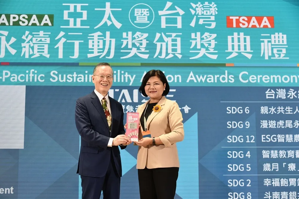 SDGs 永續推動業務全國第一 雲林縣政府勇奪11座台灣永續行動獎