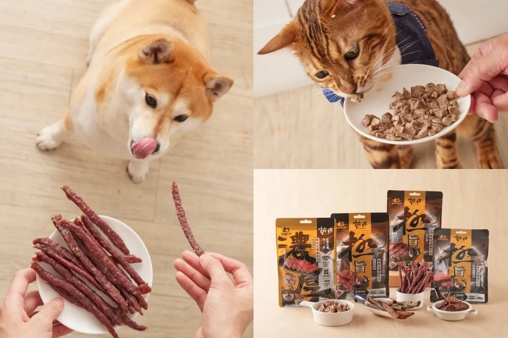 【有片】毛孩再也不挑嘴！乾杯集團「K-PET 毛孩乾杯」推 4 款寵物零食　「老饕級牛舌」高營養低負擔