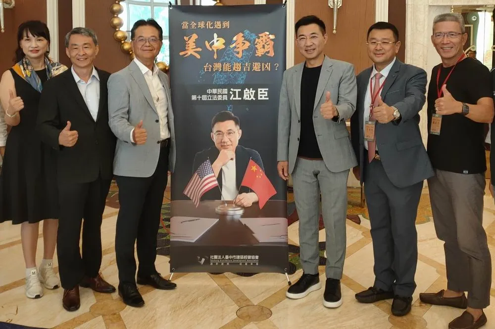 江啟臣赴台中建經分享台灣國際角色：「台灣有事全世界都有事」