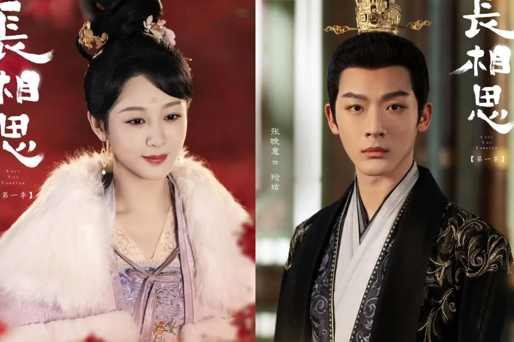 《長相思》裡的小張晚意哭戲全網揪心　他曾演過《以家人之名》一夕爆紅