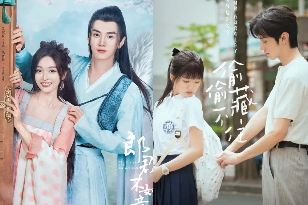 陳哲遠《偷偷藏不住》搭檔趙露思爆紅　新戲《郎君不如意》卻因「這關鍵」人氣慘跌