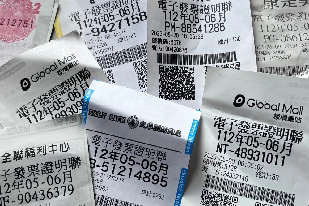 5、6月發票中獎號碼公布　財政部兌獎APP出槌當機