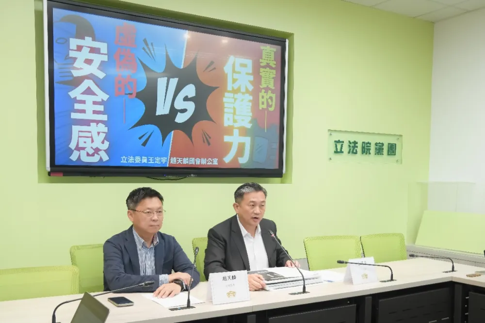 立委批國軍抗彈板沒保護力　國防部：將參考美軍規格研發新品