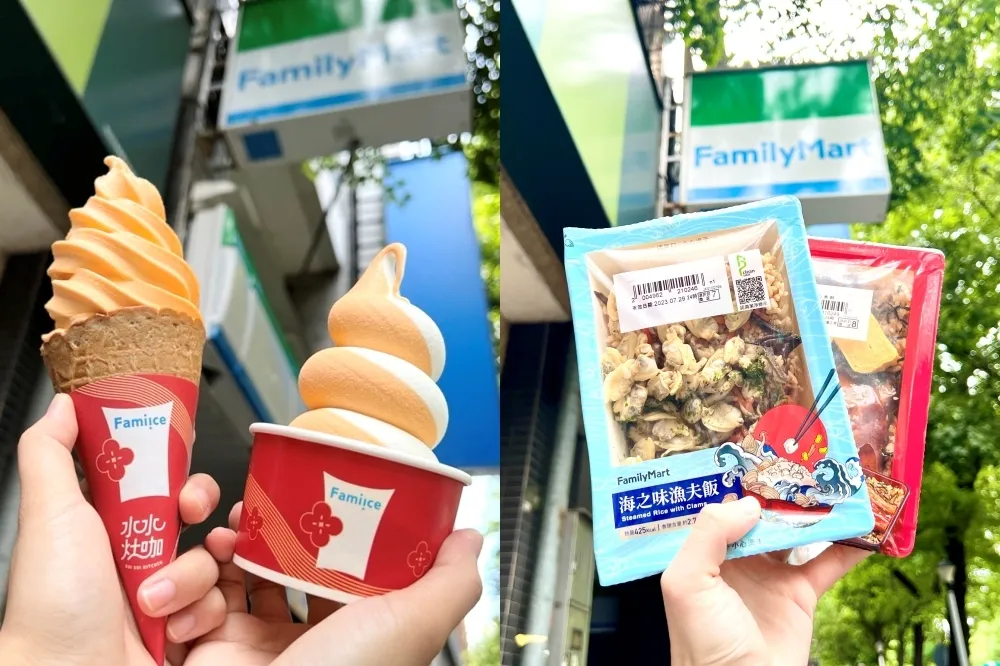 全家霜淇淋買一送一！奶茶、拿鐵也享買一送一　土用丑之日新推「厚燒玉子鰻飯」