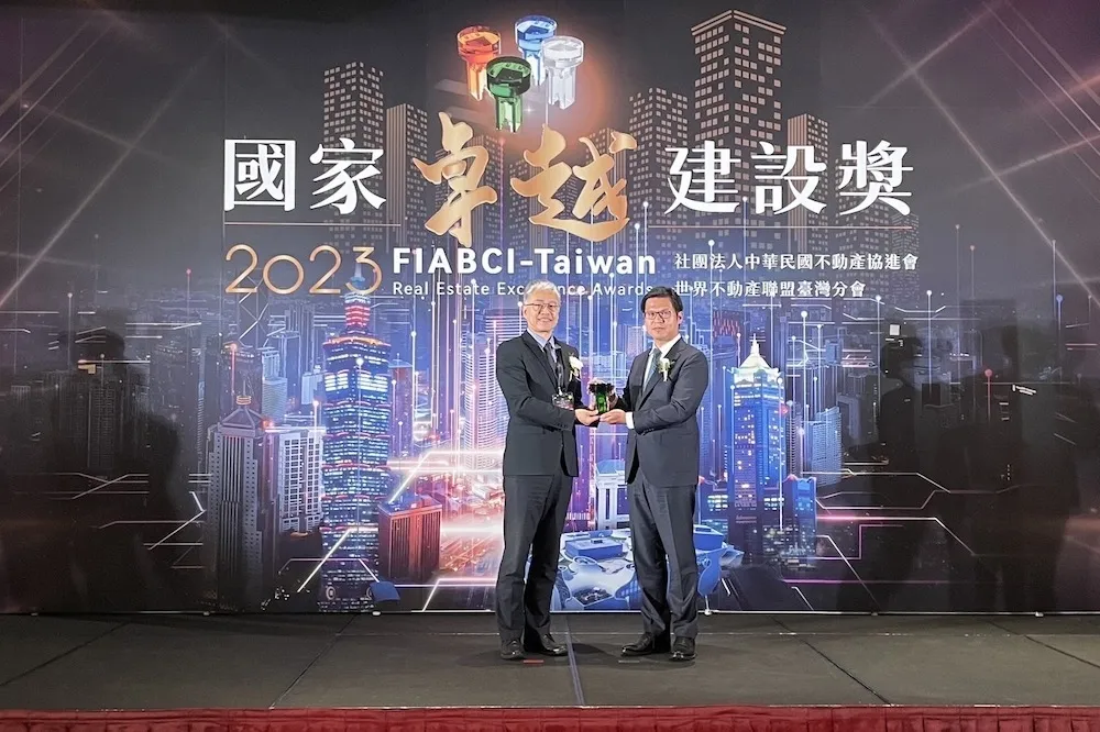 2023國家卓越建設獎揭曉　連雲建築奪雙獎肯定