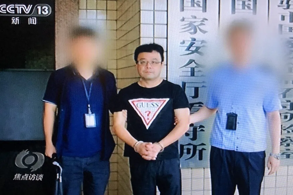 【有片】拍武警車隊照片遭控「台諜」　台商李孟居刑滿離境前往日本