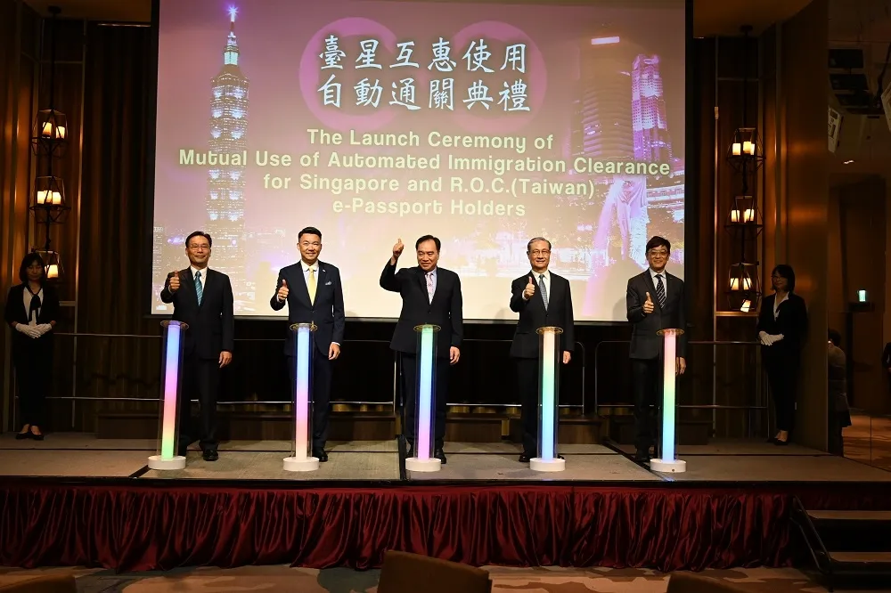 友善通關再添1國 　吳容輝：即日起「臺星互惠自動通關」完成啟動 
