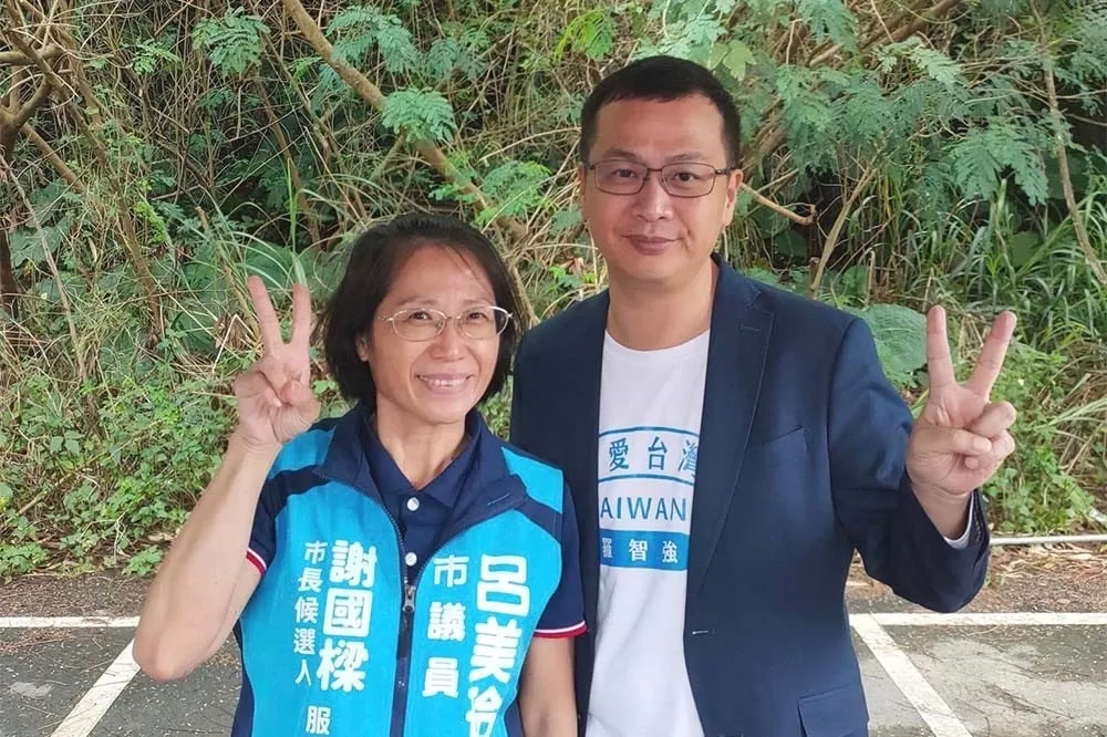 呂美玲「請中國照顧基隆人」失言惹眾怒　晚間宣布退出國民黨