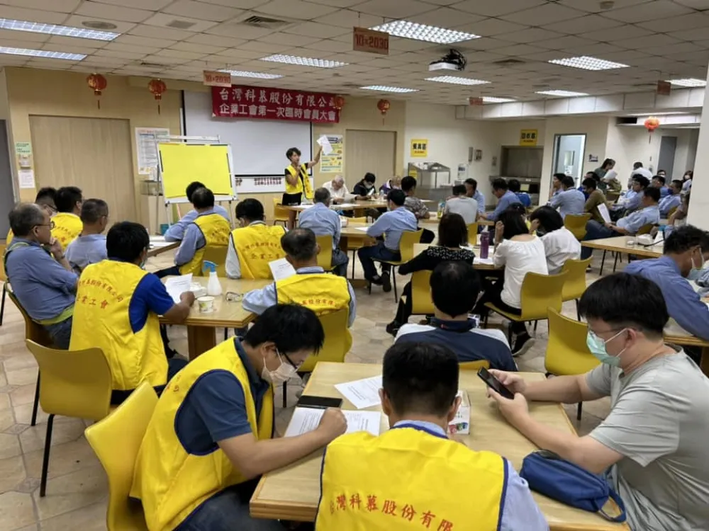 美商化學大廠驚傳8月關閉台灣廠　裁260名員工爆勞資爭議