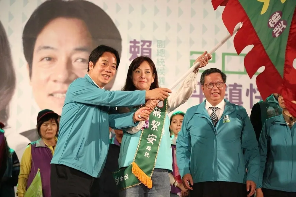 賴清德愛將中箭！民進黨客家事務部主任蔣絜安　遭台大認證論文抄襲