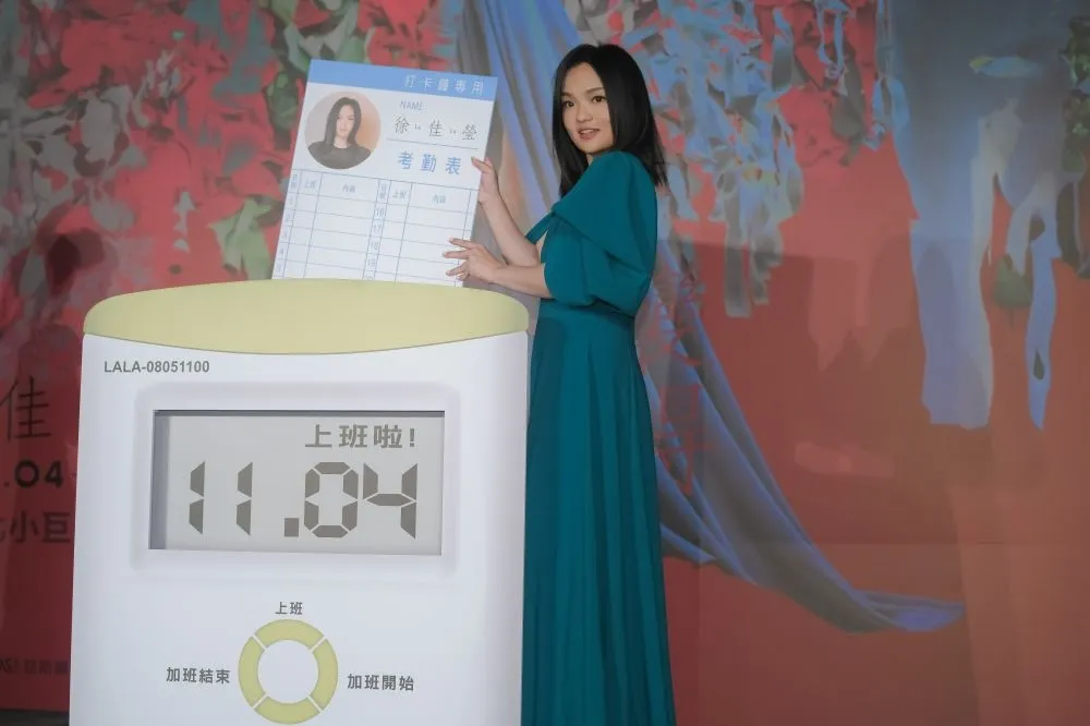 徐佳瑩暌違5年重返小巨蛋　預告演唱會嘉賓：絕對有精彩火花