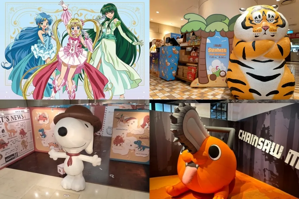 【2023 快閃店】真珠美人魚、美少女戰士現身台北！進擊的巨人與庫洛魔法使限定店登陸高雄