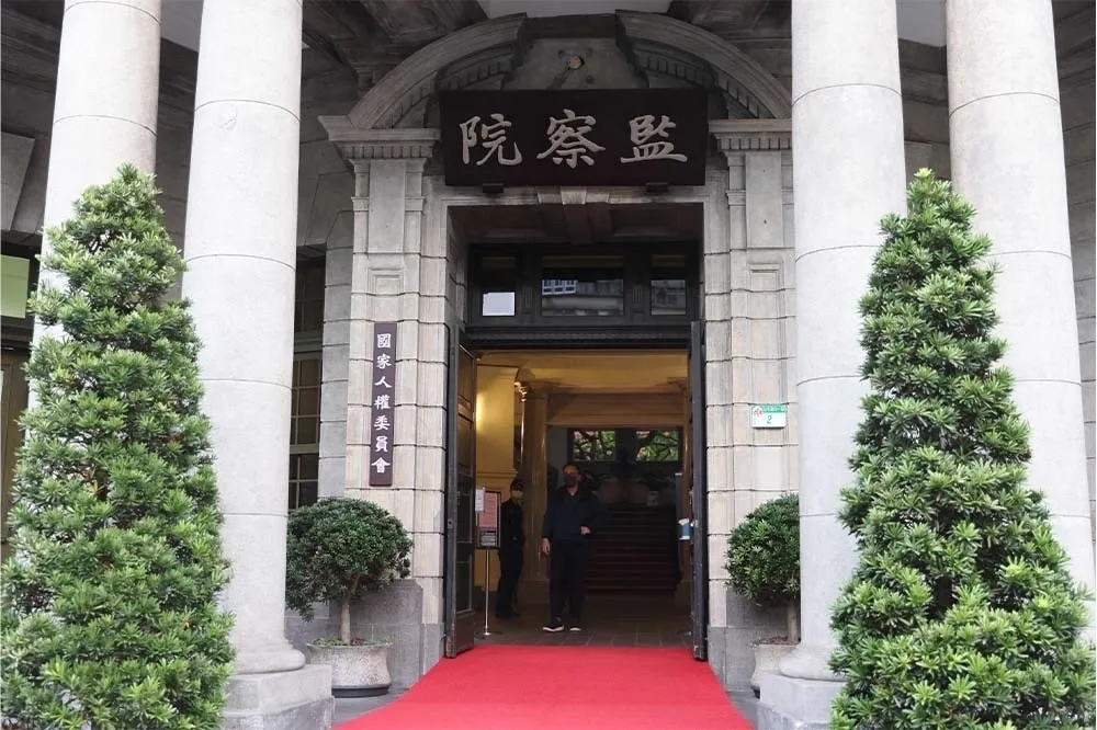 「教官下麵給妳吃」豐原高中爆性騷　監委申請調查