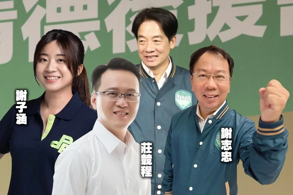 【決戰中台灣】「謝謝指教」連線難擋藍老將外溢效應　民進黨苦守盧秀燕本命區嚴防遭攻破