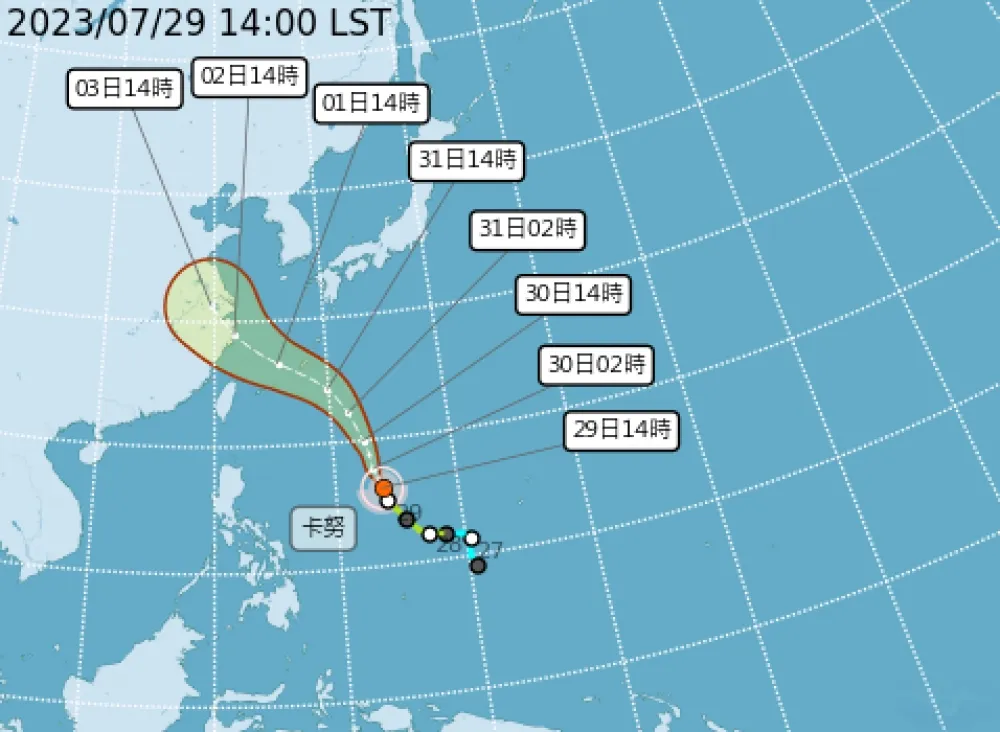 卡努將轉中颱！「這2天」離台灣最近　恐觸台灣北部海面