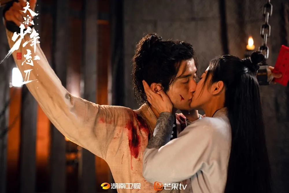 【《慶餘年》編劇操刀】周雨彤、張新成《大宋少年志2》首播開紅盤　兩人監獄激吻全網沸騰