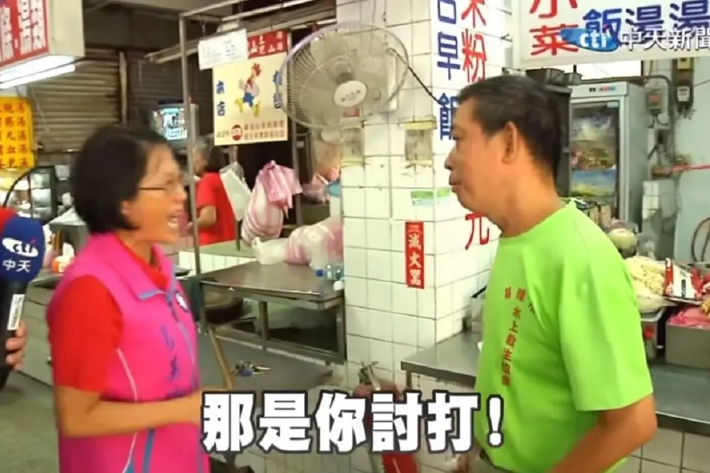投書：呂美玲棄台迎共不是失言