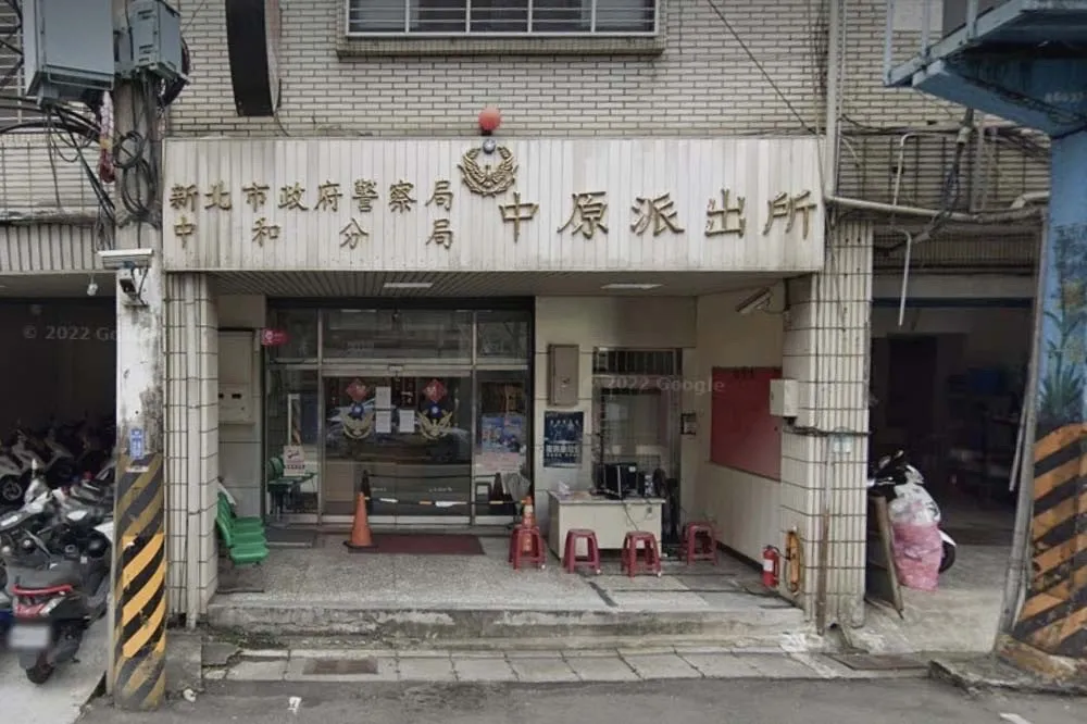扯！新北警兼職當詐團車手還債　遭約談後索性離職繼續騙