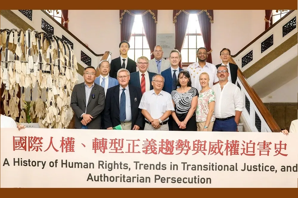 台灣轉型正義做得不夠! 歐美人權專家訪二二八紀念館