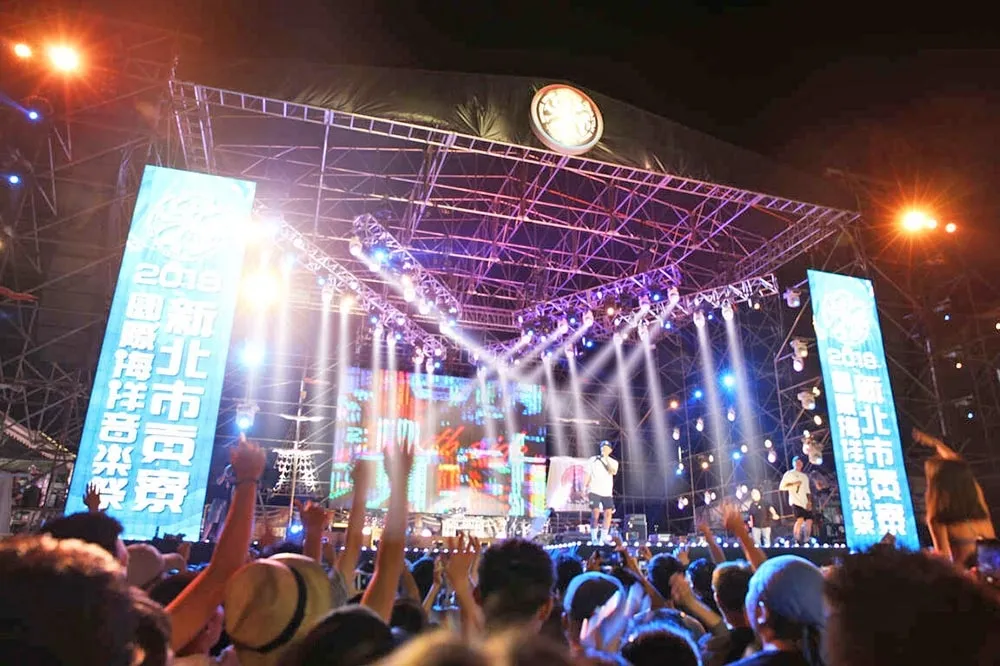 卡努來攪局！　貢寮海洋音樂祭將延期至9月