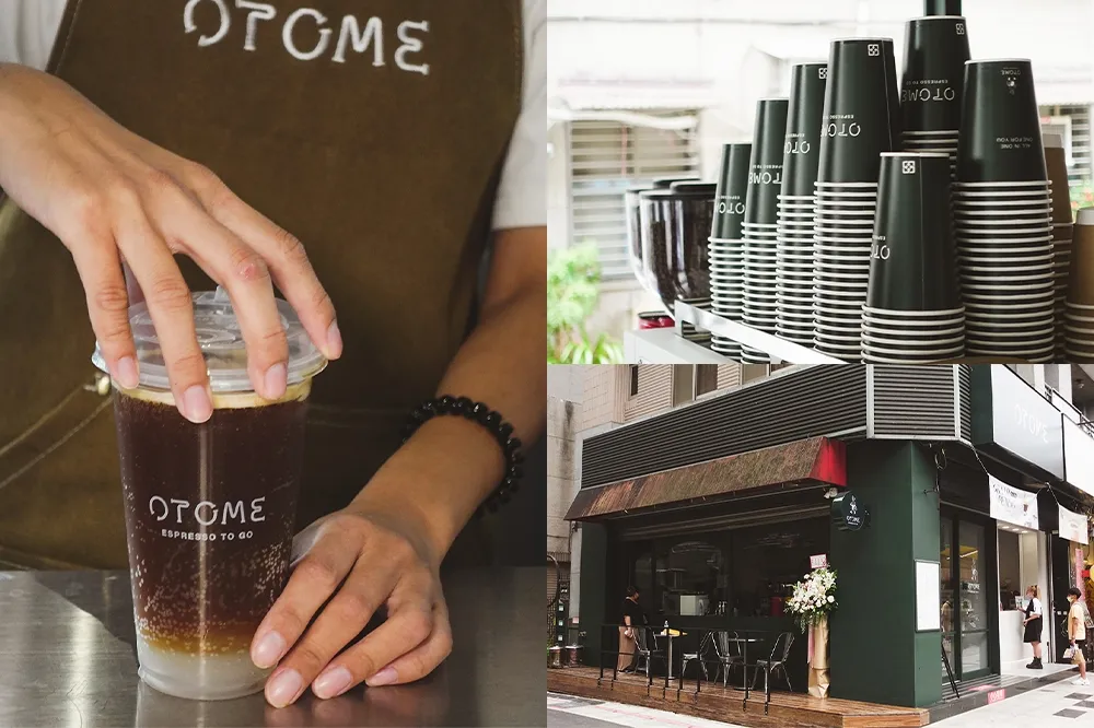 咖啡買一送一！復古咖啡店「OTOME Café」進駐伊通商圈　濾掛咖啡還能現磨
