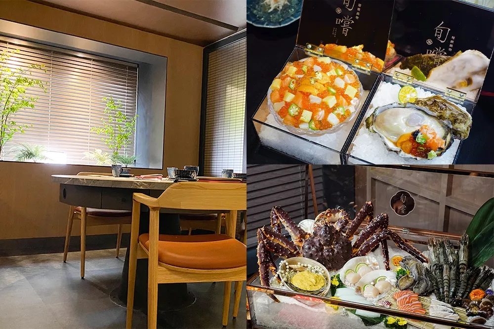 【完整菜單】最貴套餐逾 3 萬！王品頂級火鍋「旬嚐」開幕送龍蝦兩吃、套餐折 4000 元